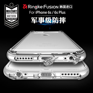 韩国Ringke苹果6手机壳6s防摔套iphone6plus创意硅胶男女款挂绳潮
