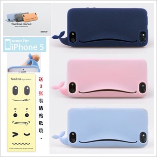 鲸鱼 iphone6手机壳苹果6 Plus保护套 苹果5/5S/4S硅胶套卡片软壳