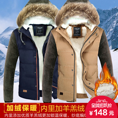 冬装男青少年棉衣 韩版修身短款羊羔绒加绒加厚保暖棉袄学生外套