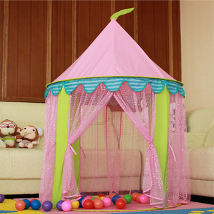昶桦正品儿童室内游戏帐篷粉色公主屋蒙古包益智过家家玩具Z02