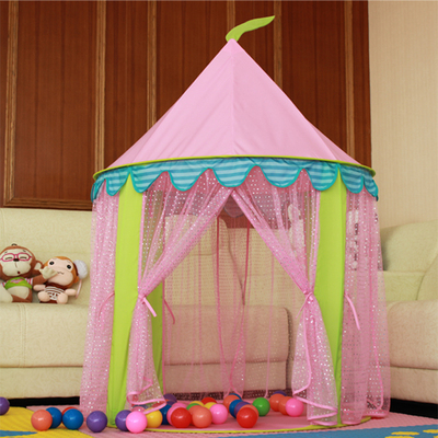 昶桦正品儿童室内游戏帐篷粉色公主屋蒙古包益智过家家玩具Z02
