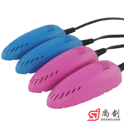 尚剑SJ-126 迷你型 烘鞋器 干鞋器 暖鞋器 烘鞋机（儿童款）-035