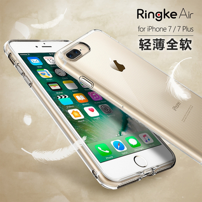 韩国Ringke苹果7plus手机壳新款iphone7保护套防摔软硅胶透明男女