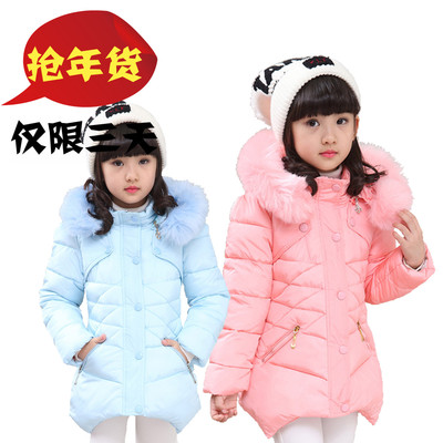 童装2015女童冬装新款女孩棉衣中大童韩版儿童中长款棉服棉袄外套