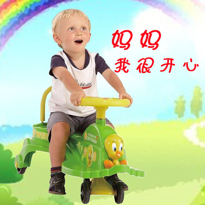 好孩子小龙哈彼扭扭车宝儿童玩具车扭扭车 正品  自带音乐