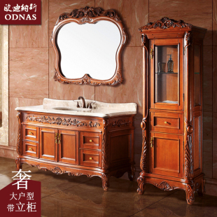 欧式仿古棕浴室柜奢华红橡木实木带立边柜组合洗手洗脸盆柜包安装
