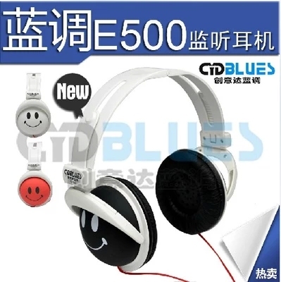 CYDBLUES/创意达蓝调E500唱歌监听耳机 音乐耳机 DJ耳机 录音耳机