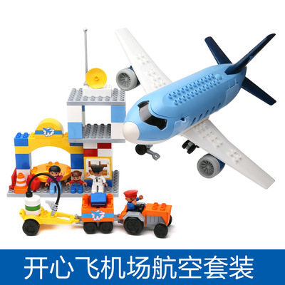 鸿源盛大型飞机场大颗粒积木飞机儿童益智玩具大飞机航空系