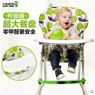 小龙哈彼多功能儿童餐椅可折叠超轻便携宝宝吃饭椅婴儿餐椅
