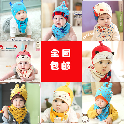 秋冬新生儿帽子胎帽婴儿帽子男女宝宝帽子纯棉0-3-6-9-10-12个月