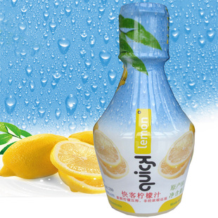 纯柠檬汁新鲜榨天然果汁125ml 非浓缩 代替醋 富含维C西班牙产