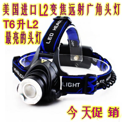 头灯T6-L2强光远射充电探照户外变焦狩猎夜钓灯头戴式手电筒 矿灯