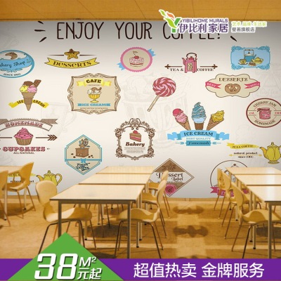 可爱简约甜品美食大型壁画 黑板风面包店餐厅背景墙壁纸零食墙纸