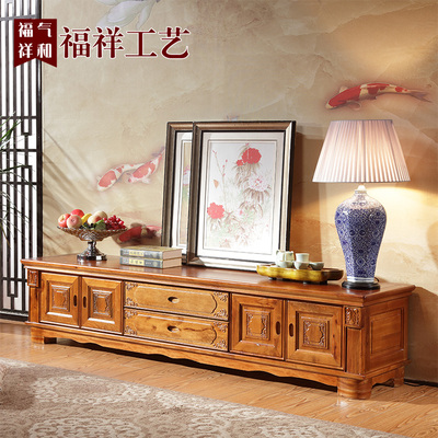 现代中式香樟木实木电视客厅组合柜明清古典影视柜简约落地柜储物