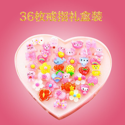 36粒装儿童甜美可爱韩版爱心礼盒糖果色卡通女孩戒指发饰首饰玩具