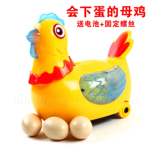 儿童益智电动玩具咕咕叫会下蛋的小母鸡音乐灯光万向公鸡地摊批发