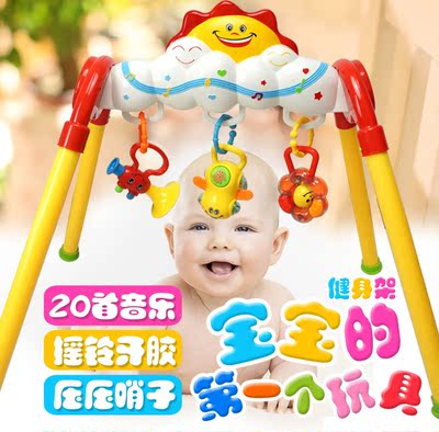 贝婴玩具快乐宝贝698-6 多功能健身架 婴儿早教玩具 0岁宝宝使用