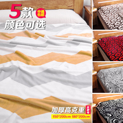 简约现代法兰绒毛毯加厚毯子保暖毛绒毯床单盖毯空调毯抗静电毛毯