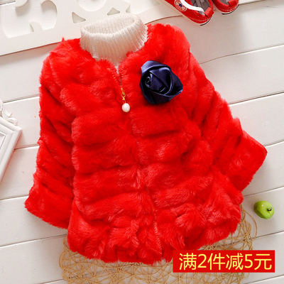 女宝宝皮草毛毛衣棉服袄0123岁女童装2015冬上新款婴儿童加厚外套