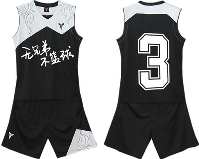 新款篮球服 帅气篮球服套装男 经典款篮球服 训练服