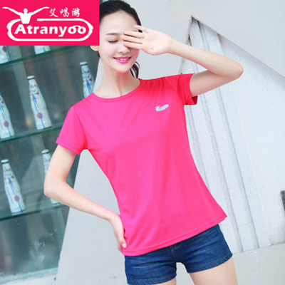 艾唱游 韩版夏装纯色汗衫 修身半袖T恤女短袖上衣运动打底衫体恤