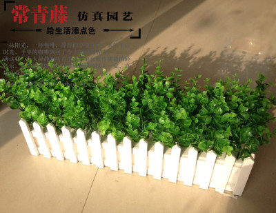 欧式清新仿真花装饰305080厘米绿植盆栽叶尤加利叶栅栏花艺2包邮