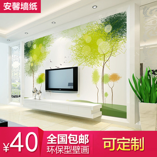 安馨壁画 3d立体电视背景墙壁纸欧式卧室客厅无纺布墙纸壁画无缝