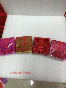 香港结婚庆用品批发高档珠光纸烫金大喜港版创意正方形利是封红包