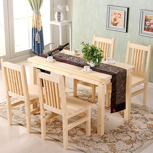 富祥如 特价实木餐桌椅组合 松木餐桌简约餐桌 田园一桌六椅特价