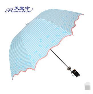 批发天堂伞正品黑胶防紫外线太阳伞三折叠蘑菇条纹超轻晴雨伞
