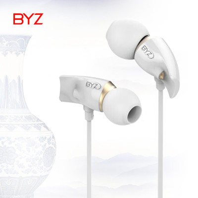 BYZ原装正品入耳式耳机新款重低音陶瓷耳机潮牌混搭初音时尚潮流
