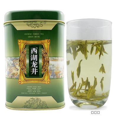 杭州茶叶 浙江龙井西湖新茶绿茶春茶 罐装125g 特级礼品茶 直销价
