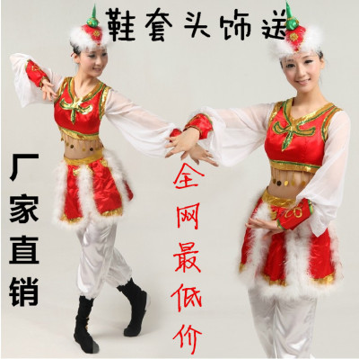 2015新款现代成人少数民族表演服内蒙古族舞蹈演出服装广场舞裤款