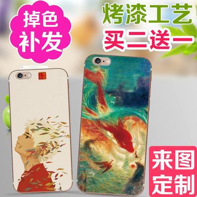 大鱼海棠苹果6s手机壳硅胶iphone6splus保护套5s/5se壳超薄潮女款