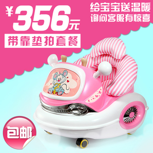 【天天特价】QQ熊儿童电动车室内外可玩宝宝可坐瓦力车电动四轮车