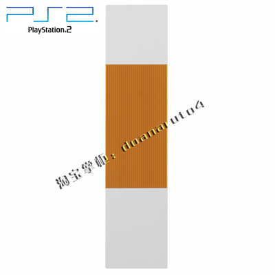 PS2光驱排线 3-5万游戏机激光头排线 索尼PS2光驱维修连接线