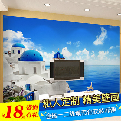 集美家 3D立体卧室地中海壁纸客厅电视背景墙大型壁画 情定爱琴海
