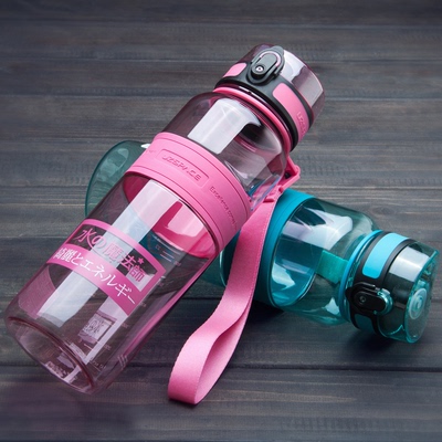 优之进口塑料随手杯子大容量创意便携防漏瓶运动水杯学生儿童水壶