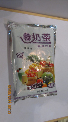 红茶包装泡沫红茶粉上海珍珠奶茶饮料中国制作大陆原材料批发香芋