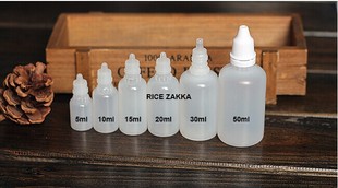批发20ml（毫升）眼药水瓶子/精油瓶子/液体瓶子/滴瓶、滴眼剂瓶