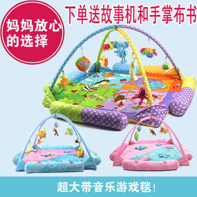婴儿超大音乐游戏毯游戏垫 健身架爬行垫 儿童益智玩具0-1岁