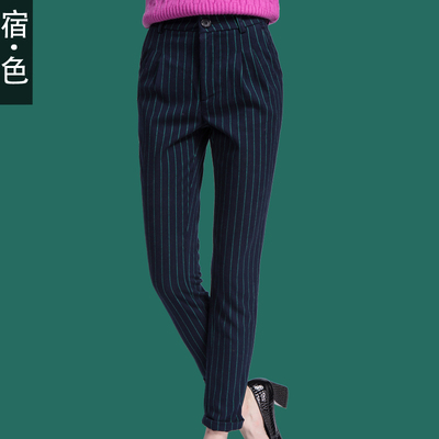 宿色女装2014秋装新款条纹休闲小脚裤 韩版时尚OL铅笔裤长裤