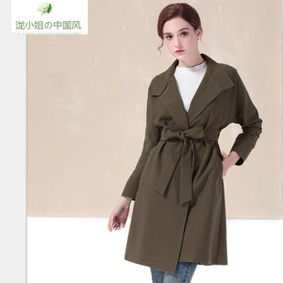 2016秋冬女装新款韩版修身显瘦大码高端中长款OL通勤风衣女式外套