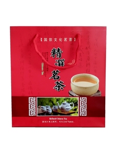 茶叶手提袋 红茶通用版 纸袋 礼品盒 礼品袋 茶叶外包装袋 手拎袋