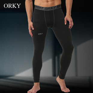 ORKY运动紧身裤男篮球足球打底训练跑步健身衣套装弹力长裤有儿童