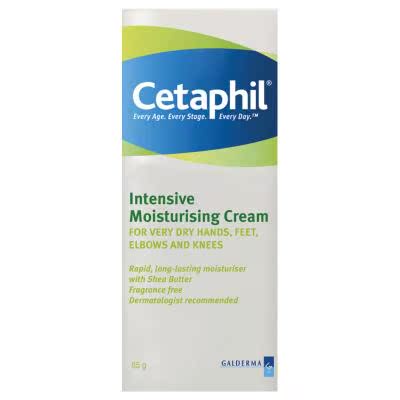 澳洲直邮Cetaphil Intensive Moisturising Cream 高效保湿霜85g