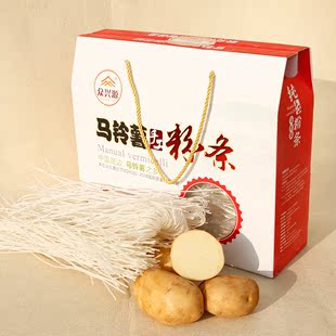 陕北特产纯手工马铃薯粉条细粉精品礼盒装2000g