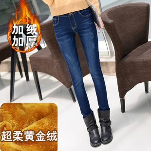 2015冬季新款韩版加厚加绒牛仔裤女显瘦弹力大码铅笔裤保暖靴裤
