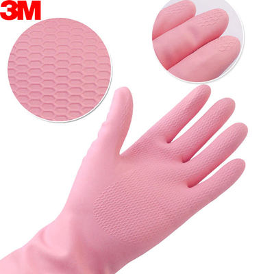 3M思高家务手套 合宜系列纤巧洗碗手套(粉)橡胶手套