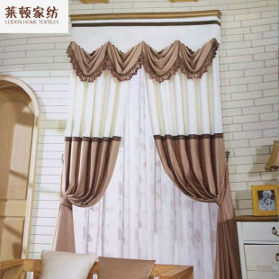 测量安装简约现代窗帘布纱遮光布料欧式纯色客厅卧室阳台成品定制